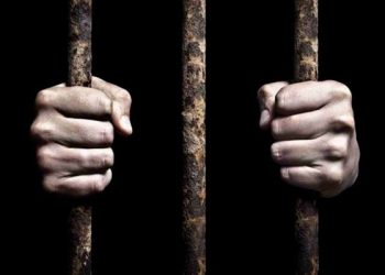 Memahami Makna Hadits “Dunia Penjara Bagi Orang Mukmin dan Surga Bagi Orang Kafir”