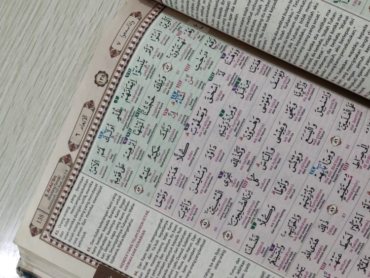 Kajian Aqidah Edisi 5: Fadhilah Tauhid (Mendapatkan Keamanan dan Bimbingan dari Allah di Dunia dan di Akhirat)