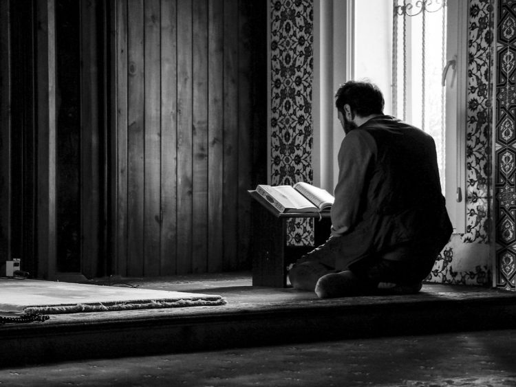 Kajian Aqidah Edisi 10: Ilmu Salah Satu Syarat Syahadat (Tauhid)