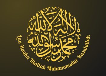 Kajian Aqidah Edisi 12: Sudahkah Kita Jujur dalam Besyahadat?