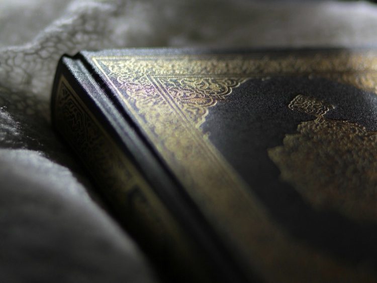 Pembahasan Fiqih Edisi 17 (Thaharah Bagian 17): Hadits-hadits yang Menguatkan Bolehnya Membaca Al-Qur’an bagi Orang Junub, Wanita Haidh dan Nifas