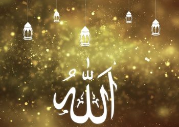 Kajian Aqidah Edisi 18: Sudahkah Kita Memaknai Syahadat dengan Benar