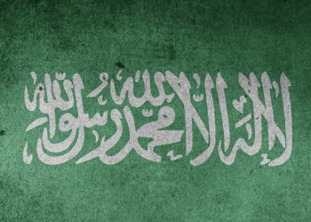 Kajian Aqidah Edisi 19: Keutamaan Syahadat (لَا إِلَهَ إِلَّا الله مُحَمَّدٌ رَسٌولُ اللهِ)