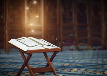Kajian Aqidah Edisi 30: Gambaran Syahadat dalam Al-Quran