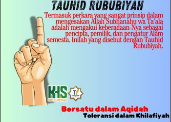 Kajian Aqidah Edisi 39: Tauhid Rububiyah