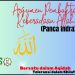 Kajian Aqidah Edisi 41: Argumen Pembuktian Keberadaan Allah (Panca Indra)