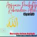 Kajian Aqidah Edisi 42: Argumen Pembuktian Keberadaan Allah Secara Syariat