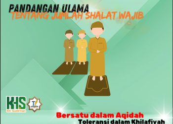 Pembahasan Fiqih Edisi 43 (Shalat Bagian 8): Pandangan Ulama Tentang Jumlah Shalat Wajib