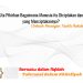 Kajian Aqidah Edisi 47: Mari Kita Pikirkan Bagaimana Manusia itu Diciptakan dan Siapa yang Menciptakannya? (Sebuah Renungan Tauhih Rububiyah)