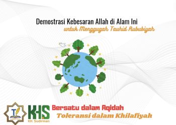 Kajian Aqidah Edisi 59: Demonstrasi Kebesaran Allah di Alam Ini untuk Menggugah Tauhid Rububiyah 1