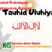 Kajian Aqidah Edisi 69: Tauhid Rububiyah Mengharuskan Adanya Tauhid Uluhiyah