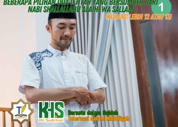 Pembahasan Fiqih Edisi 71 (Shalat Bagian 36): Beberapa Pilihan Doa Iftitah yang Bersumber Dari Nabi Shallallahu Alaihi wa Sallam (Kurang Lebih 12 atau 13) 1