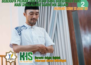Pembahasan Fiqih Edisi 72 (Shalat Bagian 37): Beberapa Pilihan Doa Iftitah yang Bersumber Dari Nabi Shallallahu Alaihi wa Sallam (Kurang Lebih 12 atau 13) 2