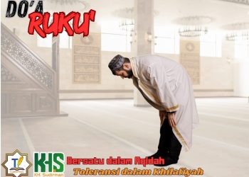 Pembahasan Fiqih Edisi 77 (Shalat Bagian 42): Do’a Ruku’