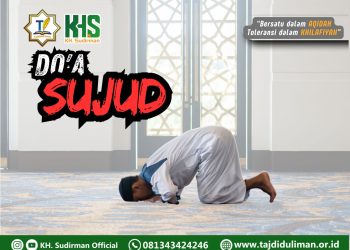 Pembahasan Fiqih Edisi 81 (Shalat Bagian 46): Doa Sujud