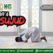 Pembahasan Fiqih Edisi 81 (Shalat Bagian 46): Doa Sujud