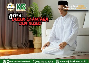 Pembahasan Fiqih Edisi 82 (Shalat Bagian 47): Do’a Duduk di Antara Dua Sudjud