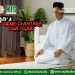 Pembahasan Fiqih Edisi 82 (Shalat Bagian 47): Do’a Duduk di Antara Dua Sudjud