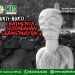 Kajian Aqidah Edisi 85: Bukti-bukti Bathilnya Sesembahan Orang Musyrik 2