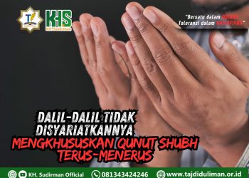 Pembahasan Fiqih Edisi 100 (Shalat Bagian 65): Dalil-dalil Tidak Disyariatkannya Mengkhususkan Qunut Shubuh Terus-menerus