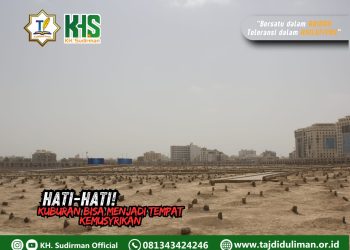 Kajian Aqidah 103: Hati-hati! Kuburan Bisa Menjadi Tempat Kemusyrikan
