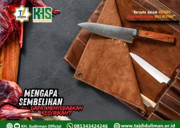 Kajian Aqidah Edisi 124: Mengapa Sembelihan Dapat Menyebebkan Kesyirikan?