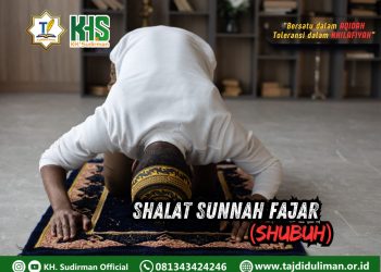 Pembahasan Edisi 202 (Shalat Bagian 167): Shalat Sunnah Fajar (Shubuh)