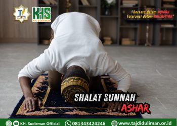 Pembahasan Fiqih Edisi 204 (Shalat Bagian 169): Shalat Sunnah Ashar