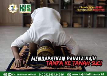 Pembahasan Shalat Edisi 206 (Shalat Bagian 171): Mendapatkan Pahala Haji Tanpa ke Tanah Suci