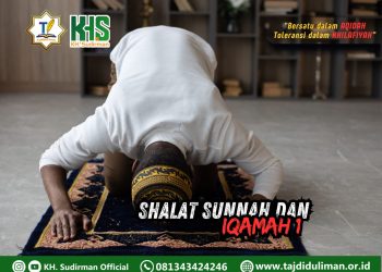 Pembahasan Fiqih Bagian 207 (Shalat Bagian 172): Shalat Sunnah dan Iqamah 1