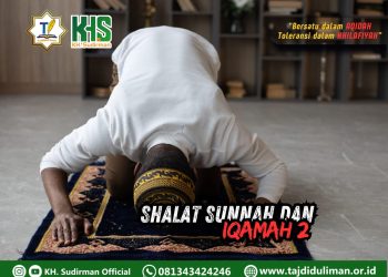 Pembahasan Fiqih Edisi 208 (Shalat Bagian 173): Shalat Sunnah dan Iqamah 2