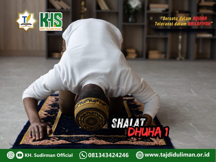 Pembahasan Fiqih Edisi 209 (Shalat Bagian 174): Shalat Dhuha 1
