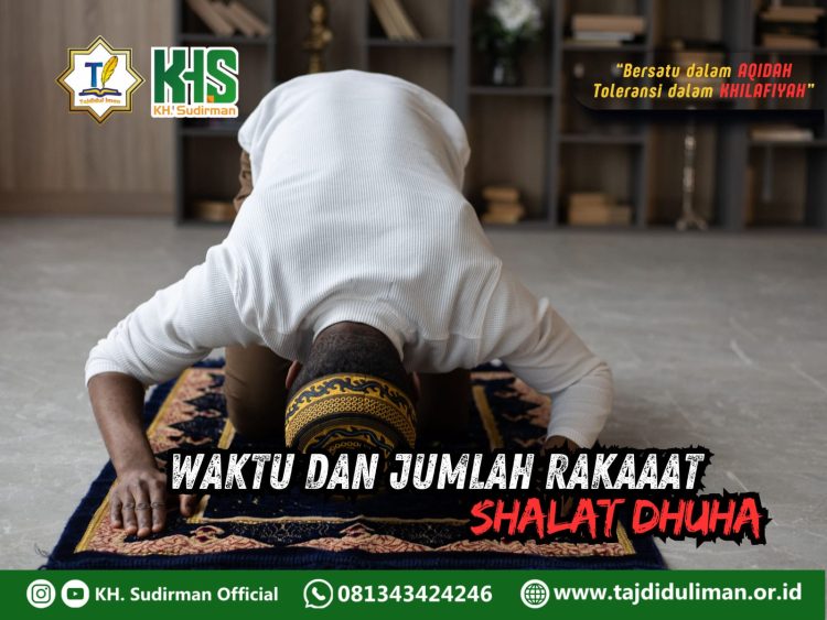 Pembahasan Fiqih Edisi 213 (Shalat Bagian 178): Waktu dan Jumlah Rakaat Shalat Dhuha