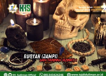 Kajian Aqidah Edisi 215: Ruqyah (Jampi) dan Tamimah (Azimat) 1