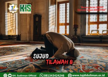 Pembahasan Fiqih Edisi 248 (Shalat Bagian 213): Sujud Tilawah 8