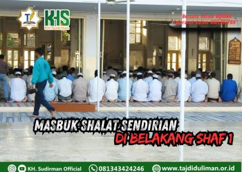 Pembahasan Fiqih Edisi 264 (Shalat Bagian 229): Masbuk Shalat Sendirian di Belakang Shaf 1