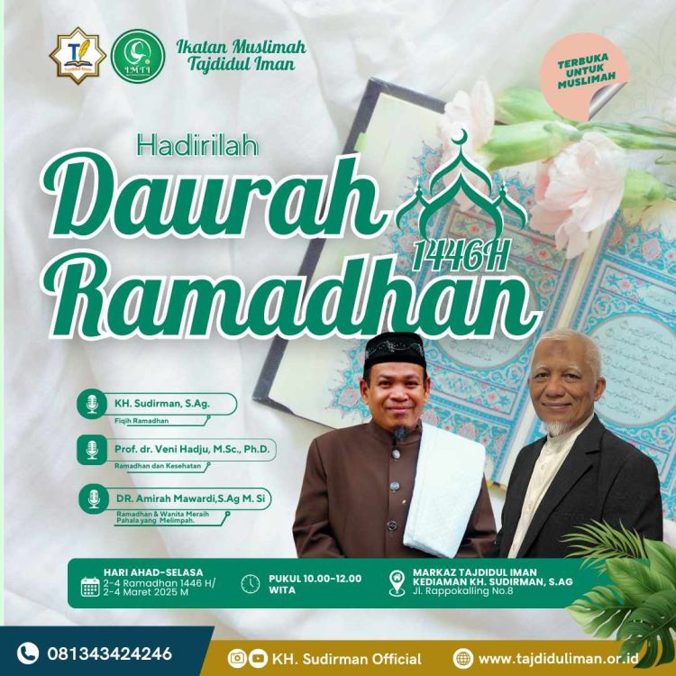 Daurah Ramadhan IMTI dengan Ilmu dan Akhlak Mulia