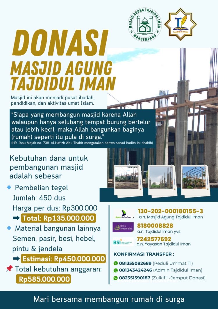 Usai di Cor, Masjid Agung TI Masih Butuh Bantuan