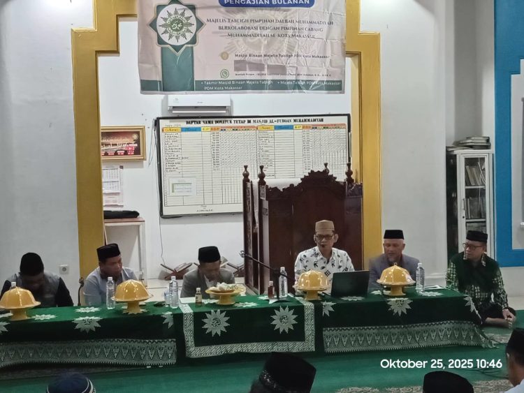 Tutup Pengajian Bulanan Muballig Muhammadiyah, Begini pesan Kiai Sudirman