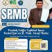 Saatnya Memulai Perjalanan Bersama Al-Quran di Tajdidul Iman Makassar