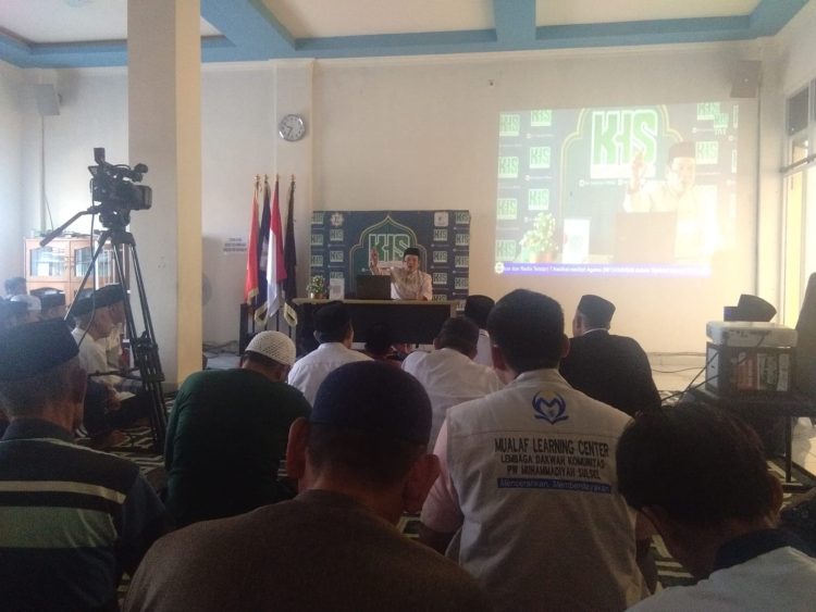 Gelar Silaturrahmi dan Halal Bi Halal, Begini Pesan Kiai Sudirman